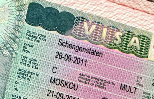 Главы МИД ЕС обсудят вопрос выдачи виз россиянам