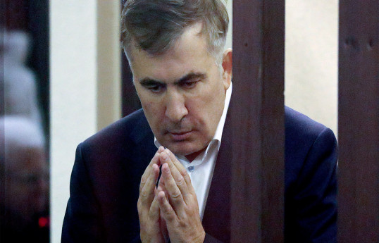 Михаил Саакашвили