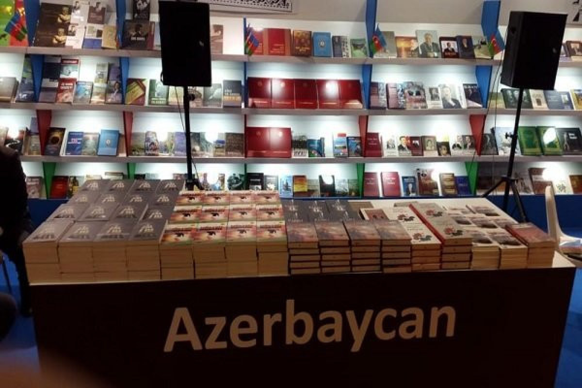 Азербайджан не примет участие в Стамбульской книжной выставке в качестве почетного гостя
