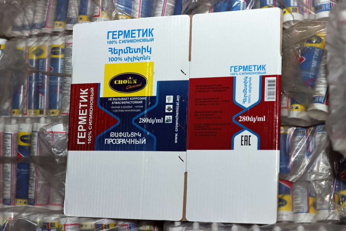 В Азербайджане изъяты товары с надписями на армянском языке, отправленные из Ирана -ФОТО -ВИДЕО 