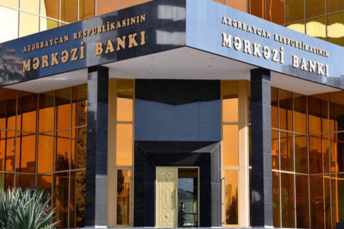 В Азербайджане вступил в силу новый порядок купли-продажи иностранной валюты