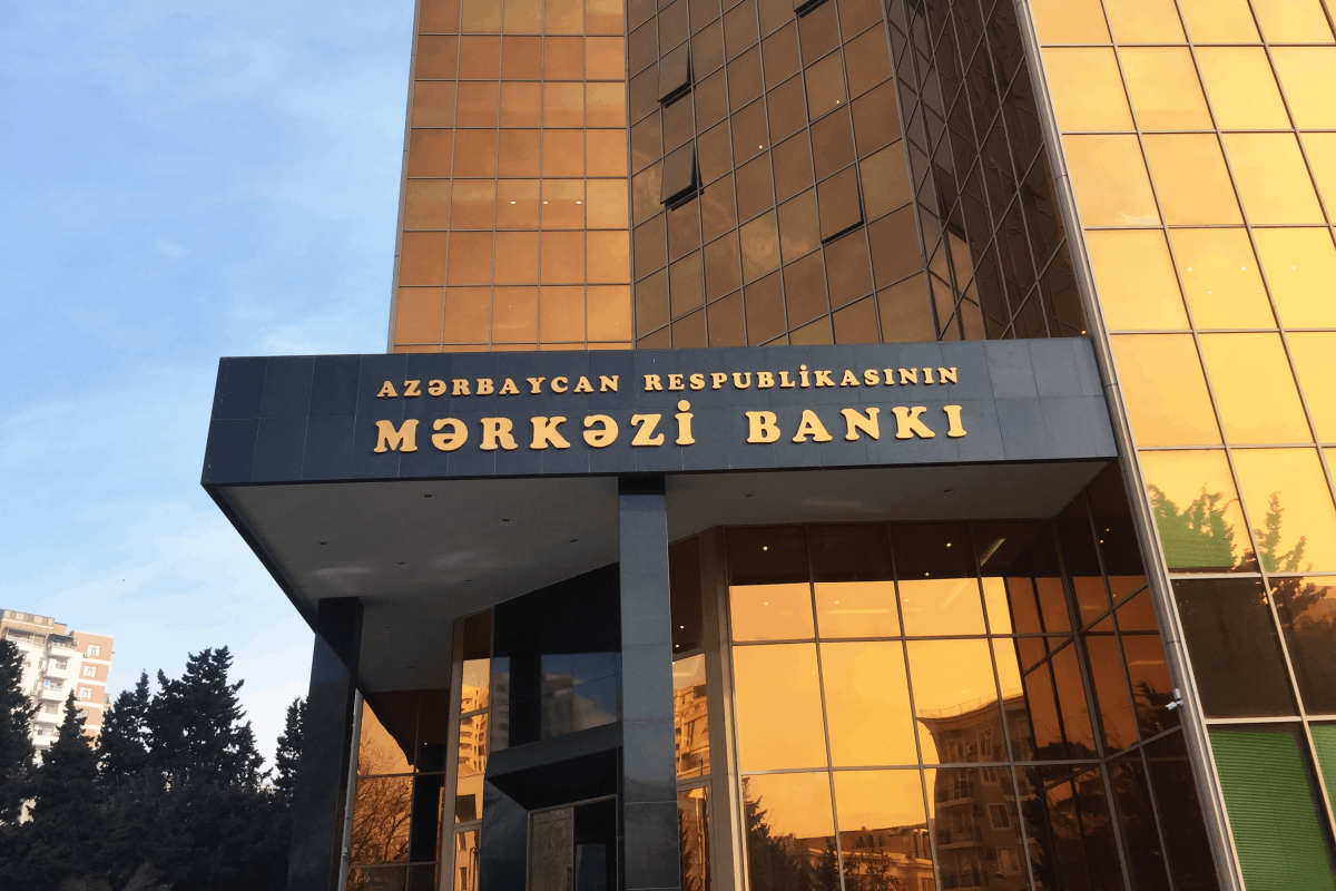 В Азербайджане запущена система эмиссии ценных бумаг