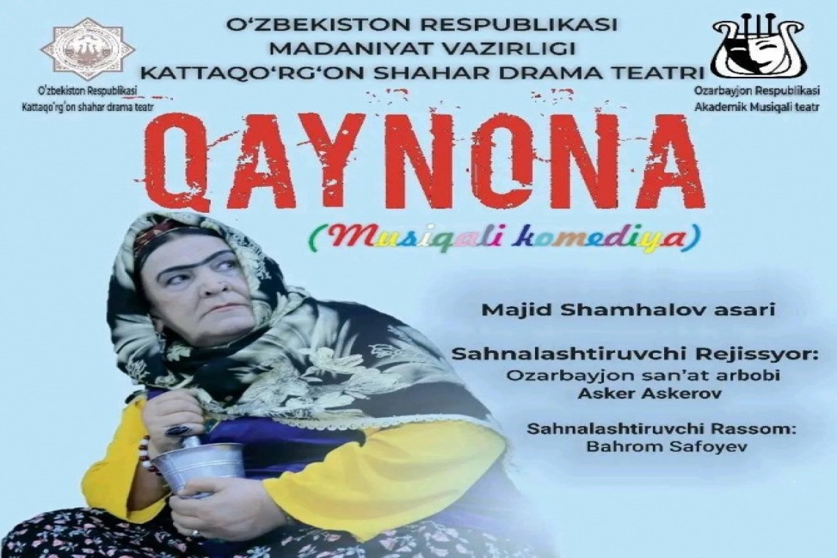 В Баку покажут спектакль «Свекровь» на узбекском языке