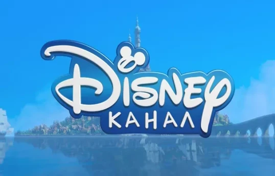 Телеканал Disney прекратит вещание в России: названа дата