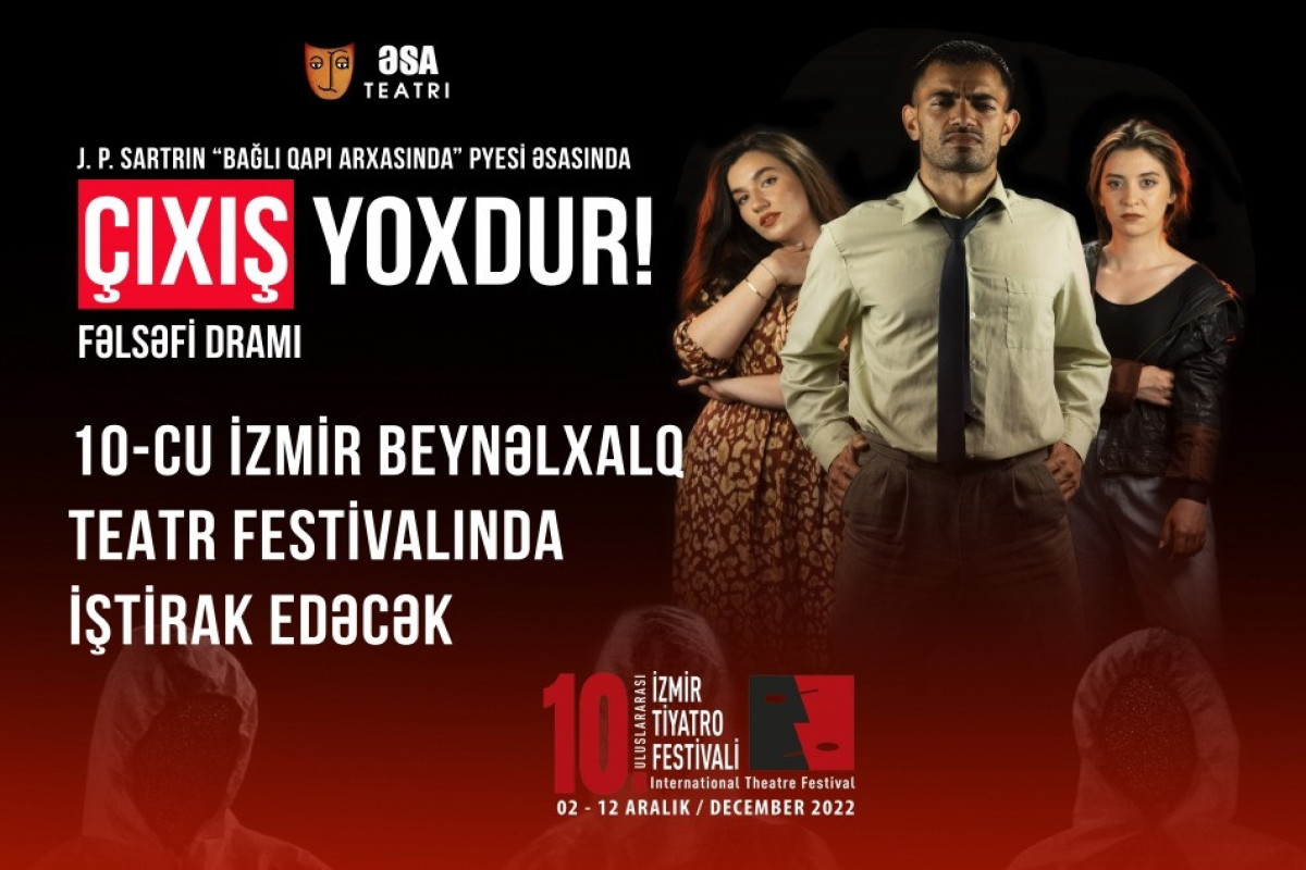 Азербайджанский театр примет участие в измирском фестивале