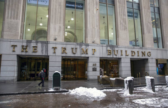 Суд признал компании Трампа виновными по делу о мошенничестве