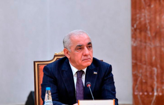 Али Асадов