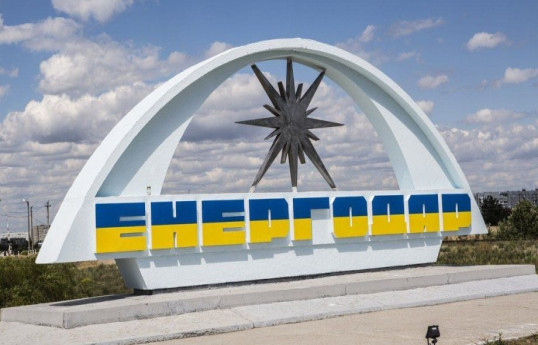 ВС Украины обстреливают береговую линию Энергодара