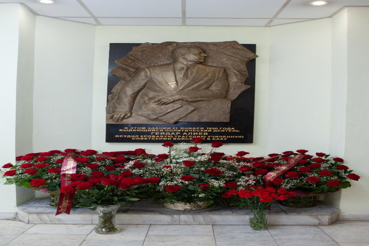В Москве почтили память Гейдара Алиева-ФОТО 