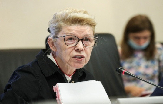 Елена Мизулина