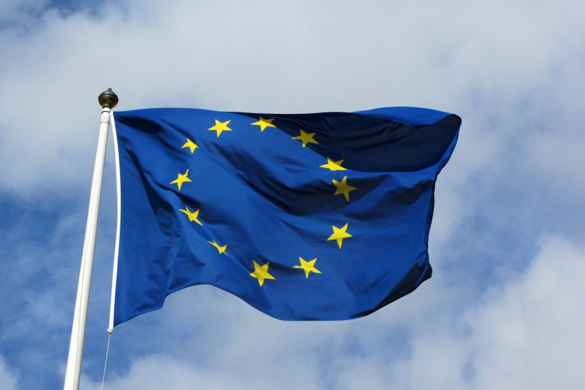Косово официально подало заявку на членство в ЕС