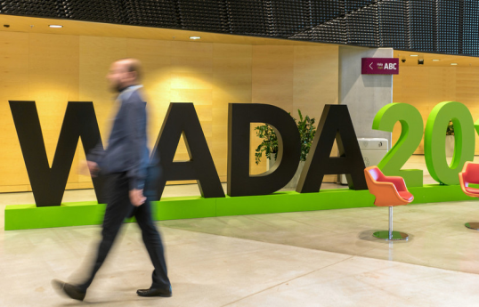WADA сделало заявление об отстранении российского спорта от турниров