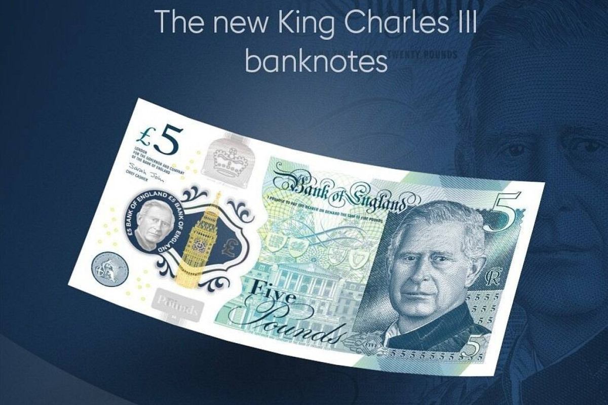 Банк Англии представил дизайн купюр с изображением Карла III