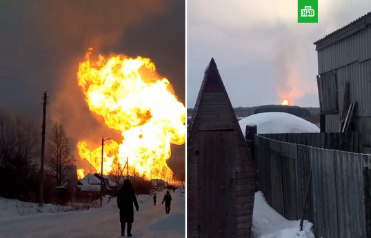 В России на газопроводе произошел мощный взрыв-ВИДЕО 