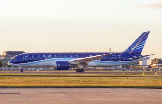AZAL отложил рейсы в Нахчыван