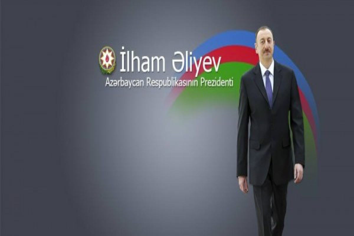 Сегодня Президент Азербайджана Ильхам Алиев отмечает день рождения