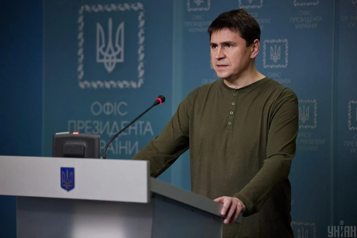 Советник главы Офиса президента Украины призвал уничтожать оружейные заводы Ирана