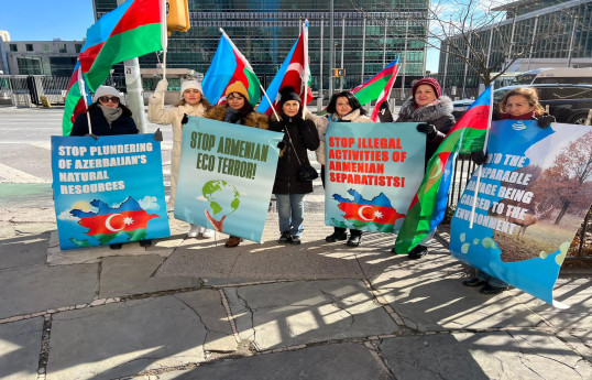 Азербайджанцы Нью-Йорка провели перед зданием ООН акцию против незаконной эксплуатации месторождений-ФОТО 