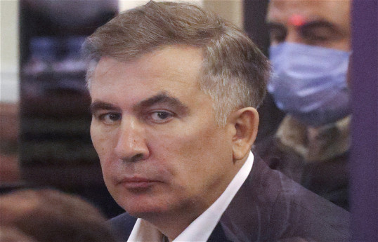 Михаил Саакашвили