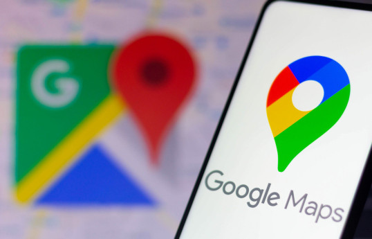На картах Google нашли «самый забавный вид»-ФОТО 