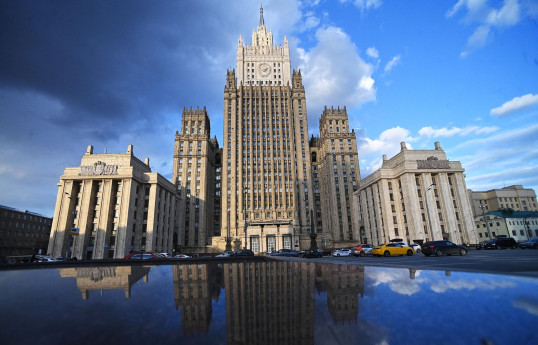 Комментарий МИД РФ по ситуации на Лачинской дороге: с кем должен согласовывать Азербайджан разработку СВОИХ рудников? 