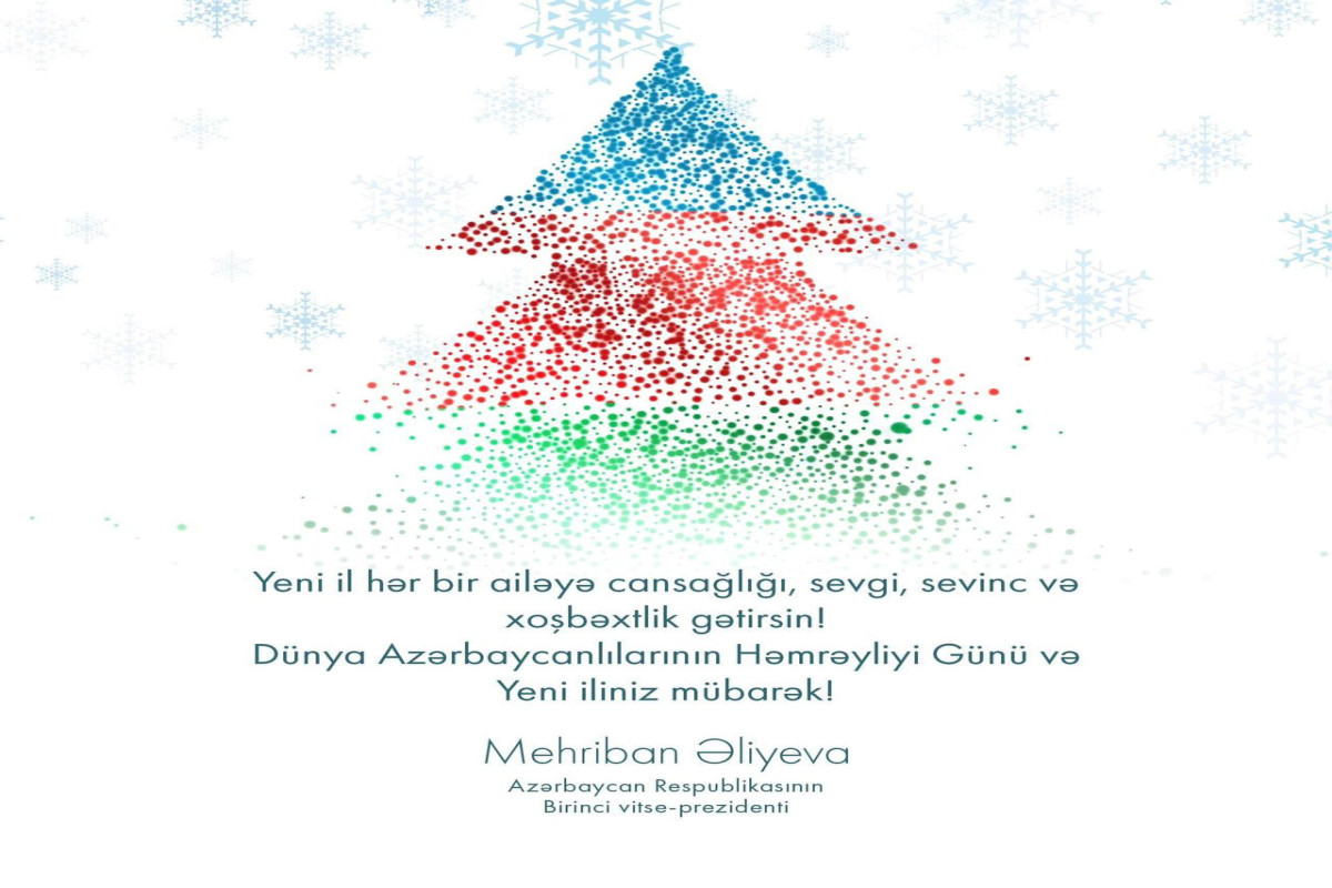 Мехрибан Алиева поделилась публикацией в связи с Днем солидарности азербайджанцев мира