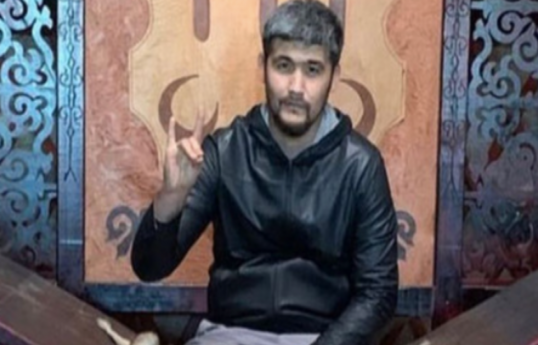Арман Дикий