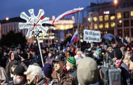В Словакии прошел митинг против военного сотрудничества с США