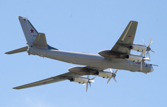 Британия перехватила два российских самолета