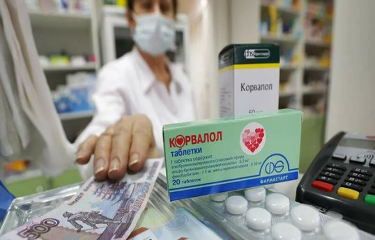 Верховный суд РФ подтвердил запрет садиться за руль после приема корвалола
