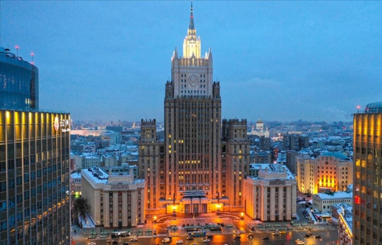 В Москве прошли российско-турецкие политические консультации