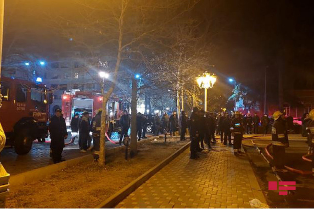 В Гяндже произошел пожар в здании суда -ФОТО -ОБНОВЛЕНО 