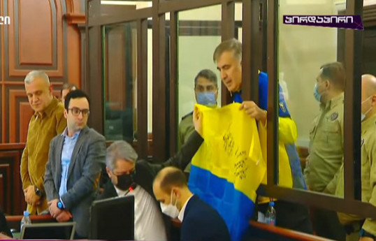  Михаил Саакашвили
