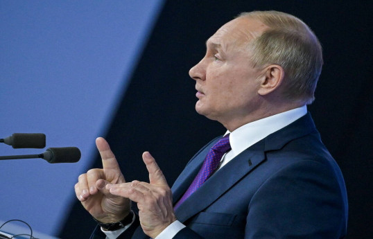Владимир Путин