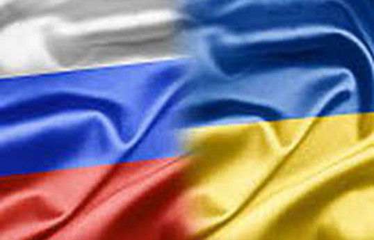 Украина выдвинула требование к России
