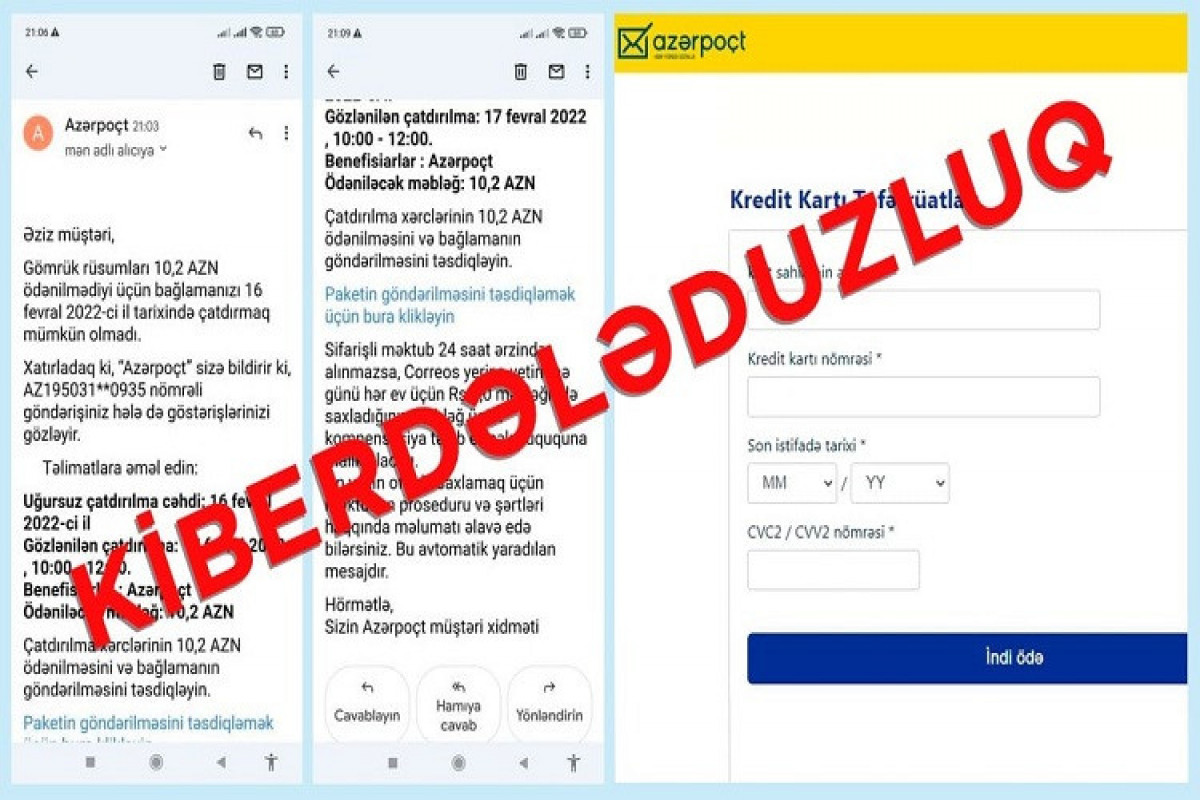 В Азербайджане киберпреступники отправляют письма от имени «Азерпочт»