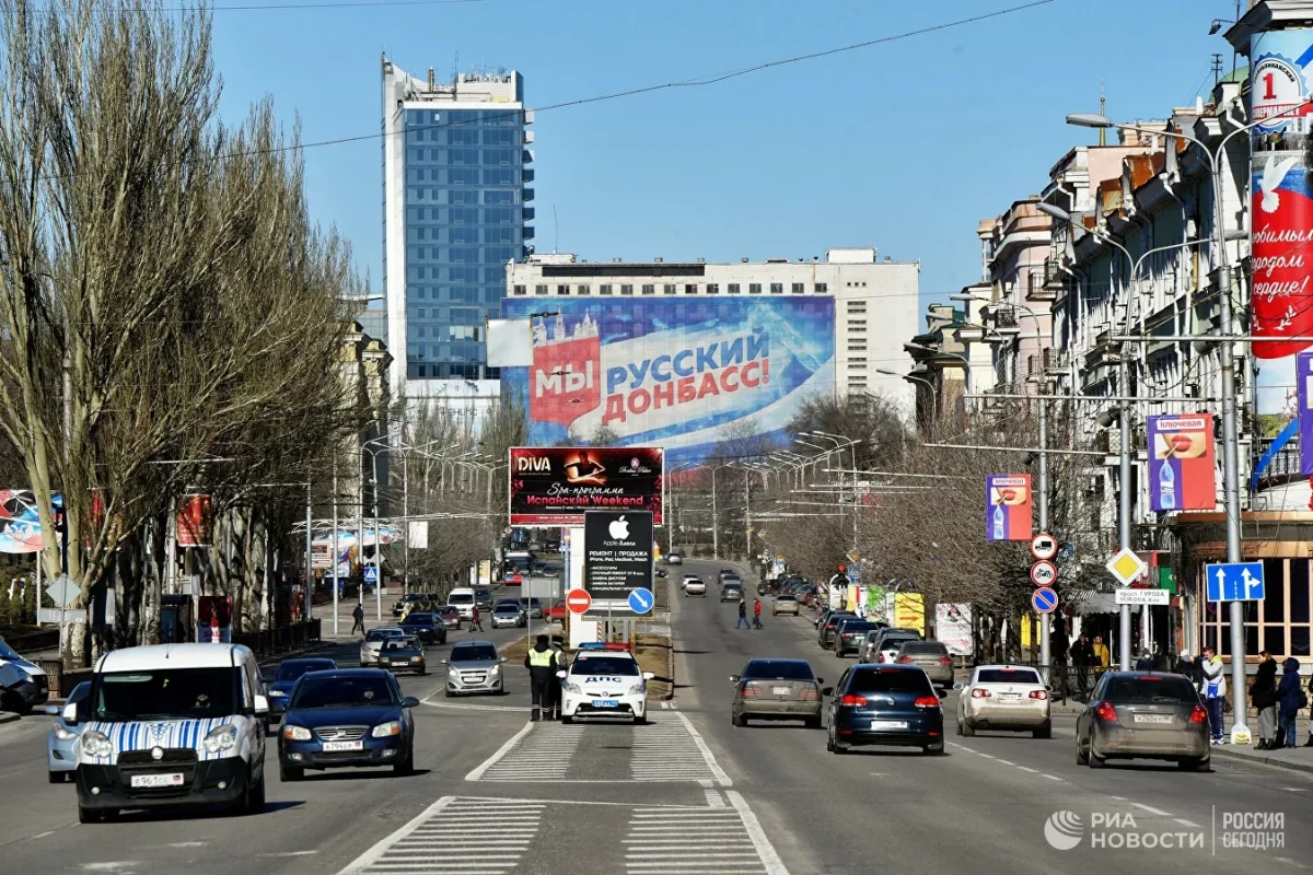 В "ДНР" раскрыли подробности мощного взрыва в центре Донецка