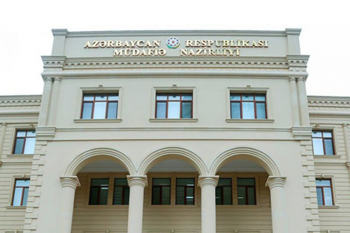 Минобороны: Азербайджанская армия не обстреливала село в Ходжавендском направлении