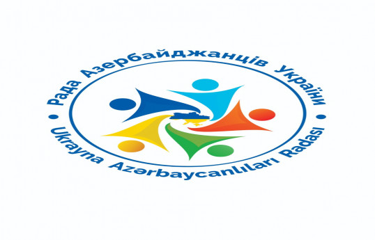 В Раде азербайджанцев Украины создан круглосуточный оперативный штаб для поддержки наших соотечественников-ФОТО 