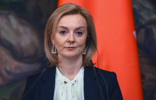 Лиз Трасс