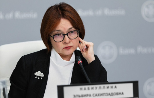 Набиуллина: Система передачи финансовых сообщений может заменить SWIFT внутри России - ВИДЕО 