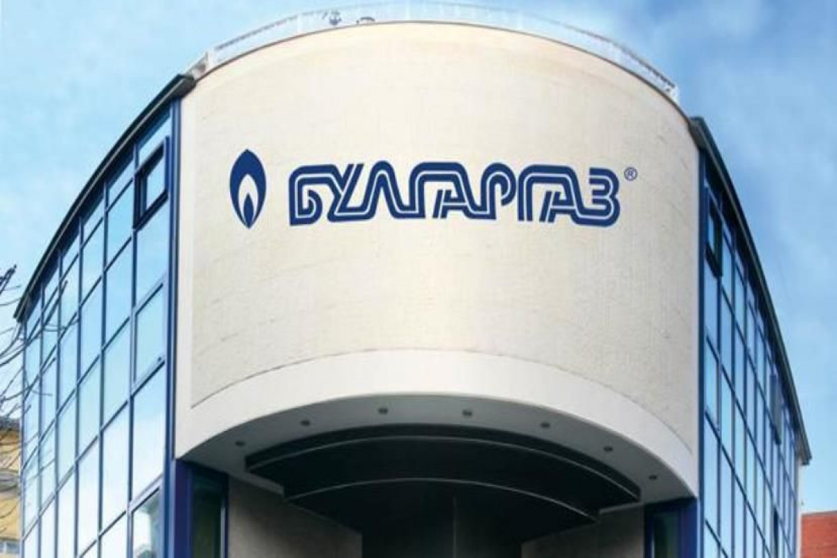 В Болгарии природный газ подорожал на треть