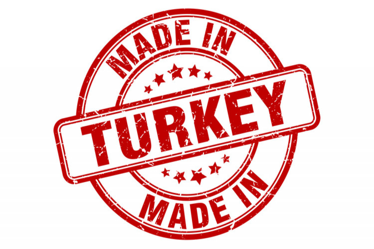 Турция установила в 2021 году рекорд по объему экспорта
