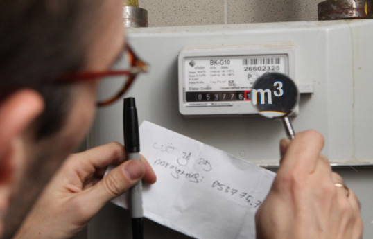 В Азербайджане обнулят около 1,5 млн газовых счетчиков