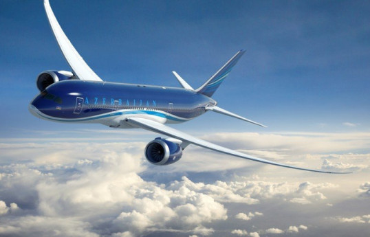 AZAL отменяет рейсы в Алматы