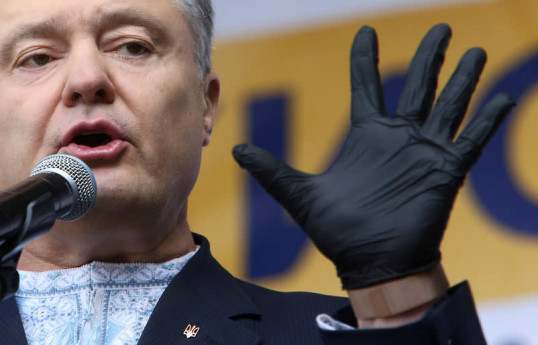 Суд наложил арест на имущество Порошенко