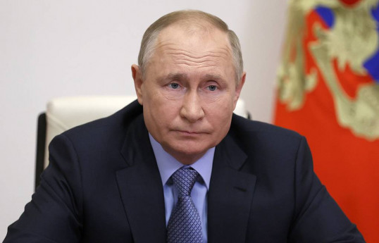 Владимир Путин