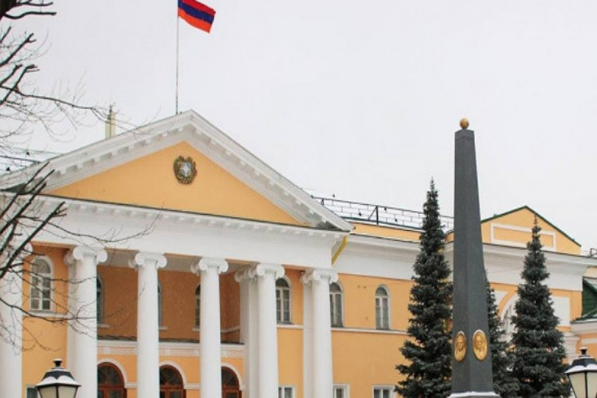 Посольство Армении в РФ угрожали взорвать