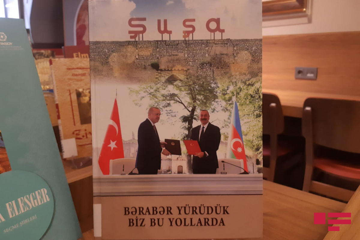 В Стамбуле состоялась презентации книги, посвященной Шуше