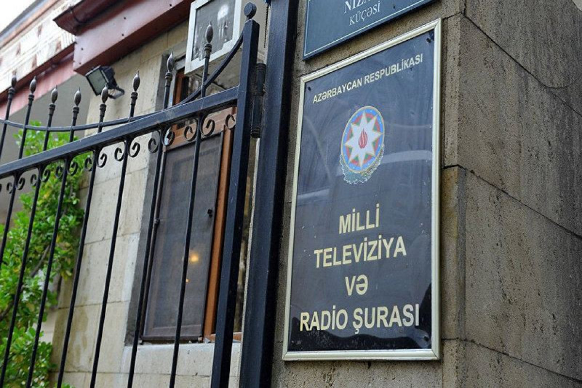 В Азербайджане объявлен конкурс на частоту бывшего радио Lider